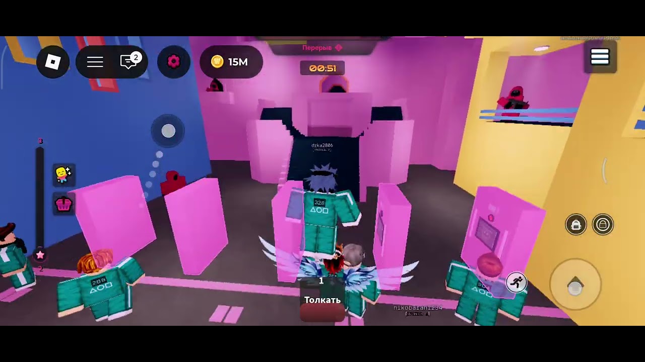 Граю у........ Сам бачиш нереально дойти до кінця 