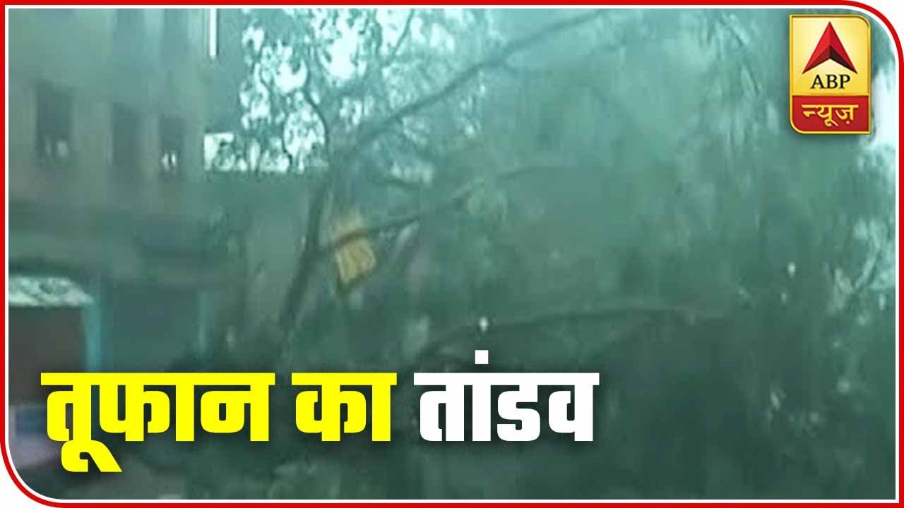 Amphan Updates: Visuals Of Heavy Damage As Cyclone Hits West Bengal | ABP News