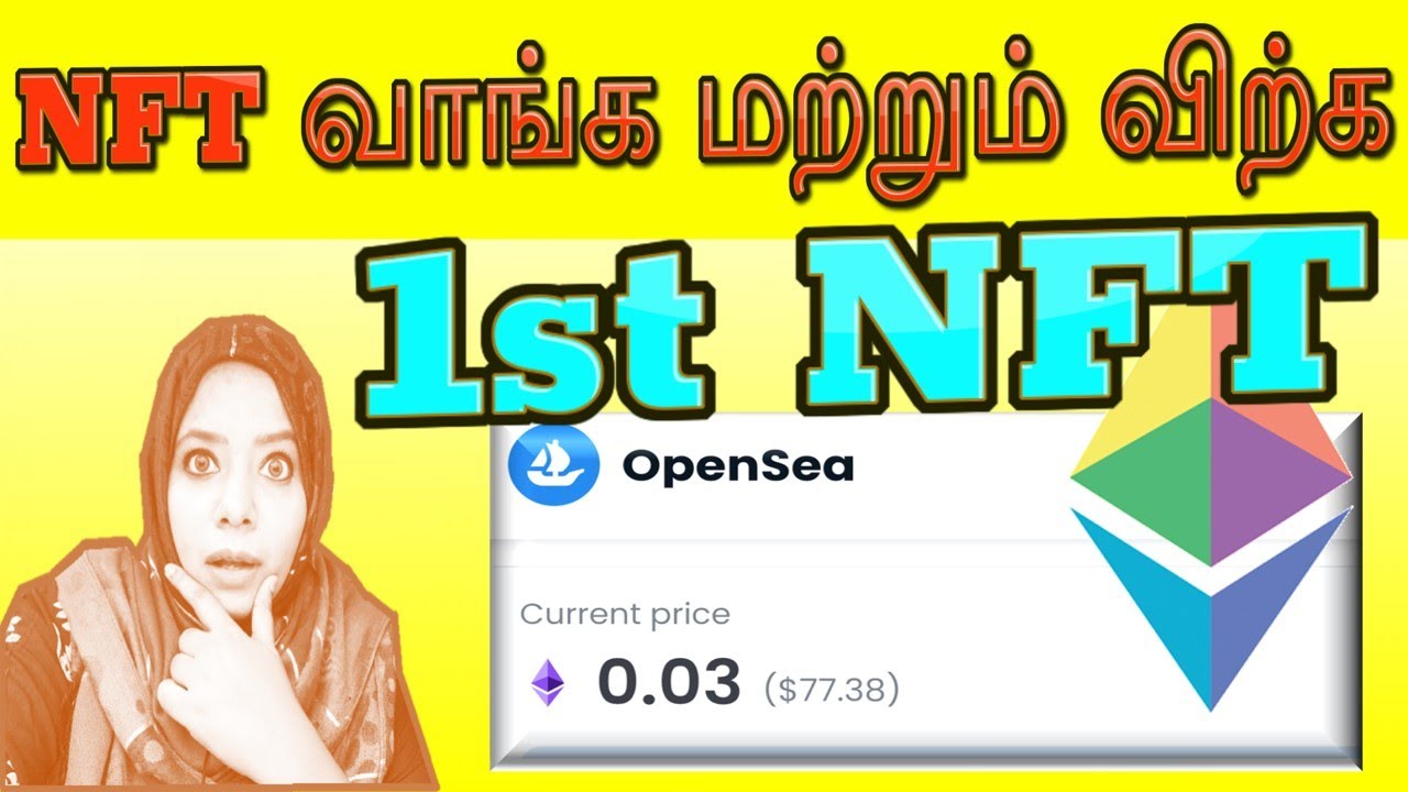 How to buy NFT on Opensea ( Step-by-step guide and Tips to make Profit )