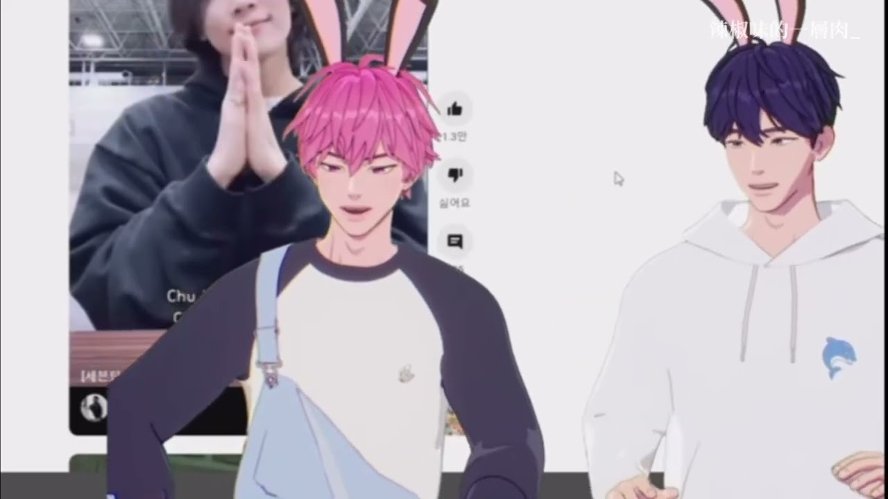 （PLAVE 플레이브）虛擬男團爆笑脫模合集 PLAVE scene from the legend