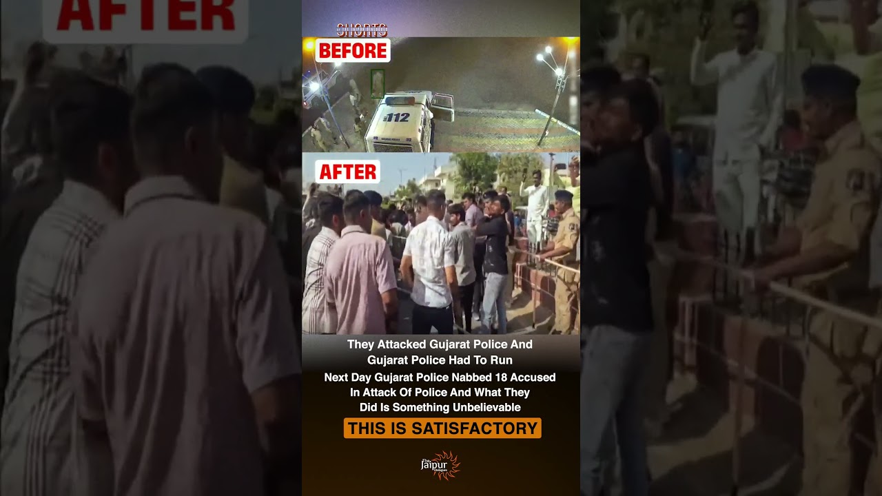 They Attacked Gujarat Police.......