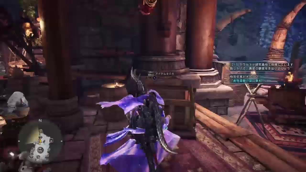 MHW:IBモンハンアイスボーン　PS版　視聴者参加型配信誰でも参加OK　歴戦王イヴェルカーナに向けての準備　行くぞ必殺タイガーアッパーカット