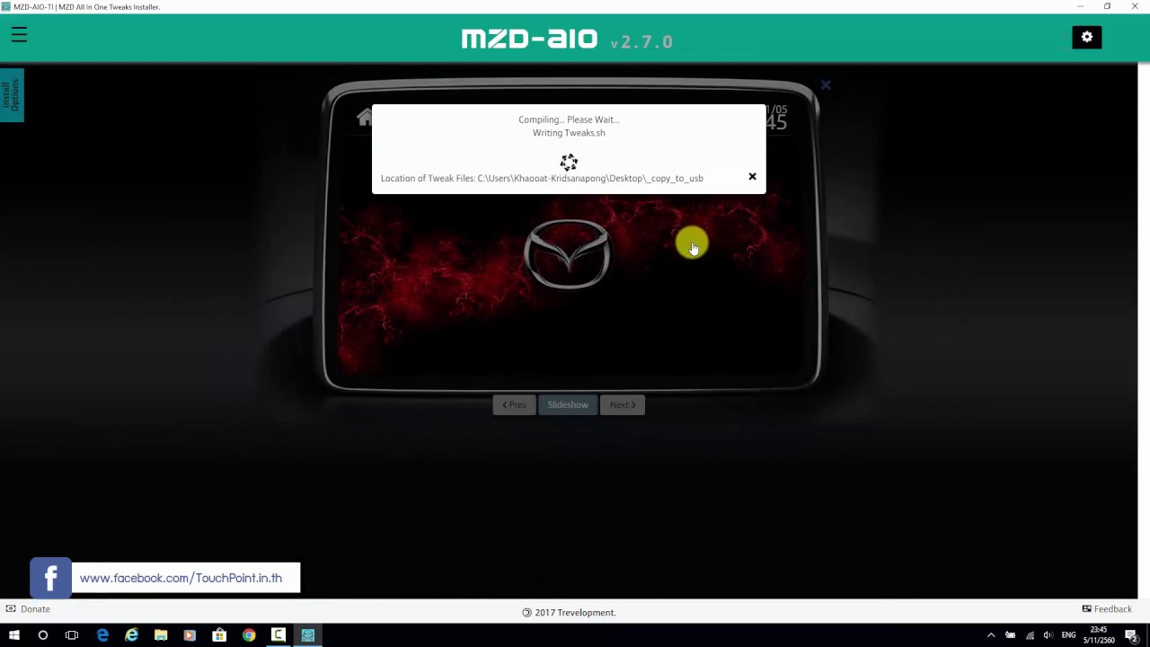 เพิ่มความสามารถให้จอรถ Mazda SkyActiv ด้วย Mazda AIO Twaeks 2.7