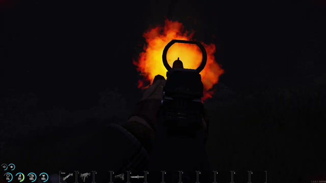 Scum.Ночь.Козлы и волки.