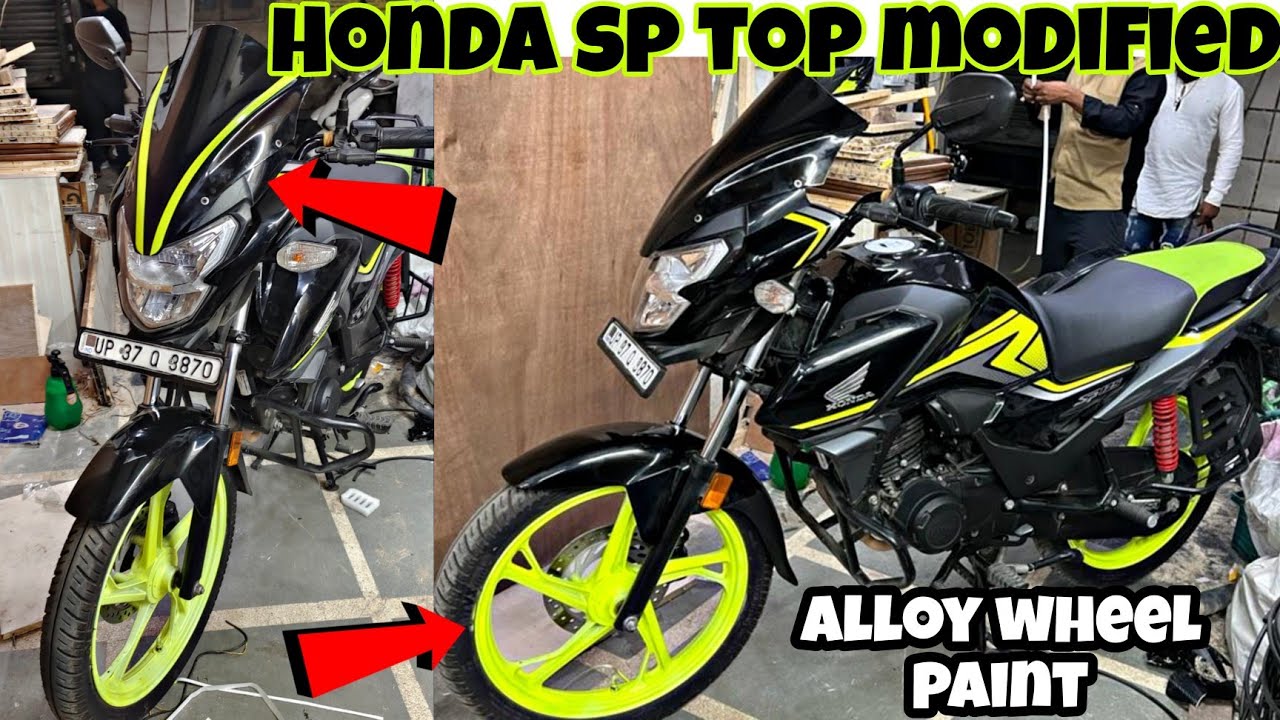 HONDA SP 125 MODIFICATION |Honda SP modified | sp alloy wheels paint