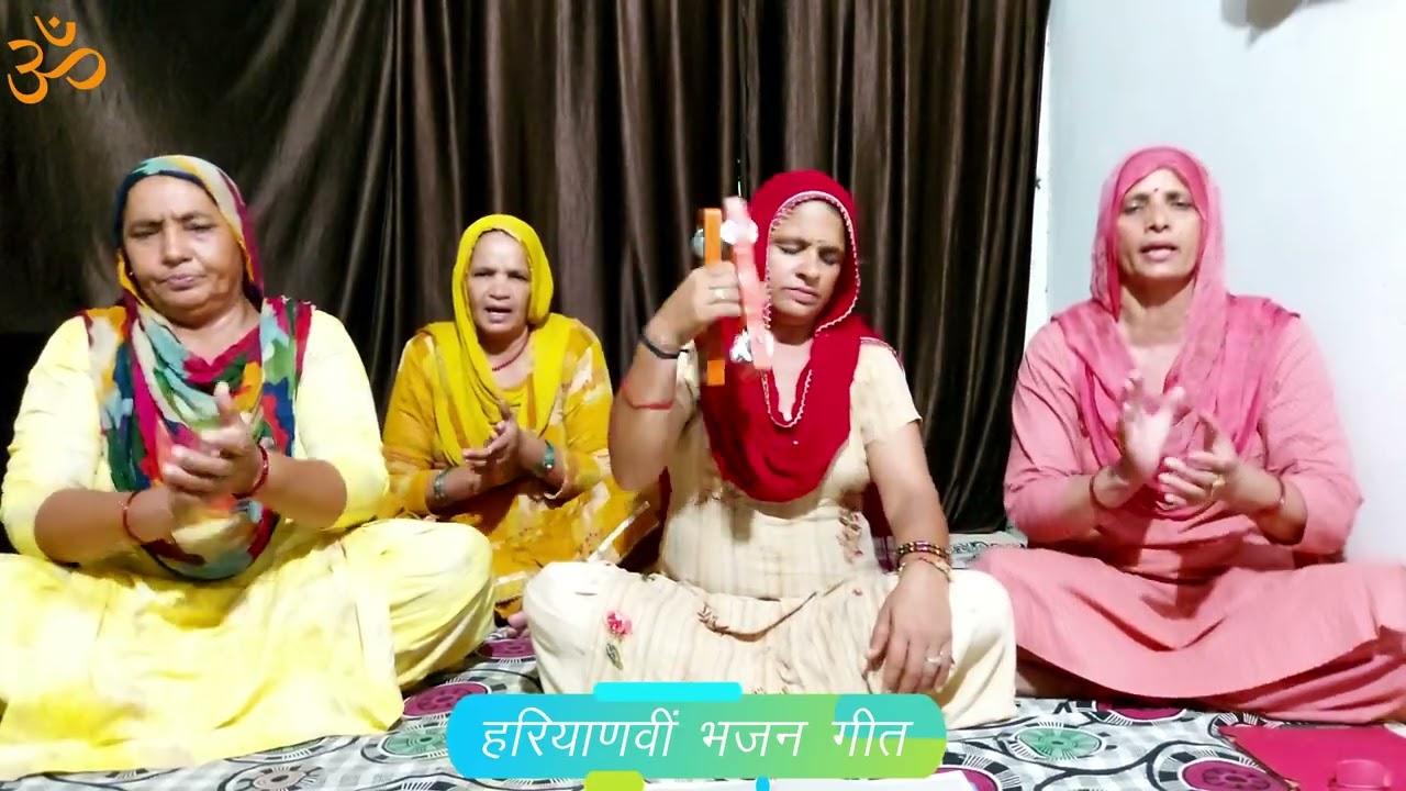 हे छोटी सी मीरा राम राम भजे से ।। सरोज घणघस ।।