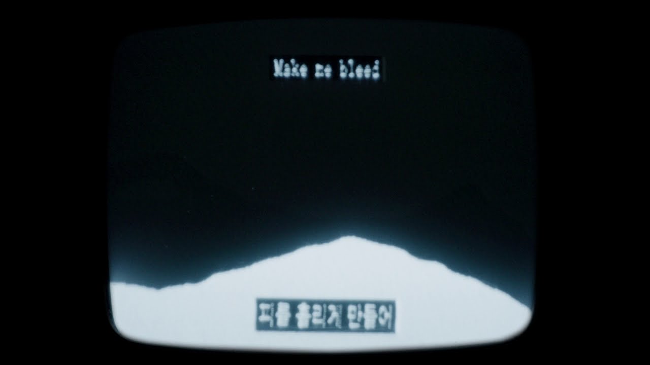 Yeah Baby — "No Video" (Lyric Video) [WARNING — FLASHING LIGHTS]