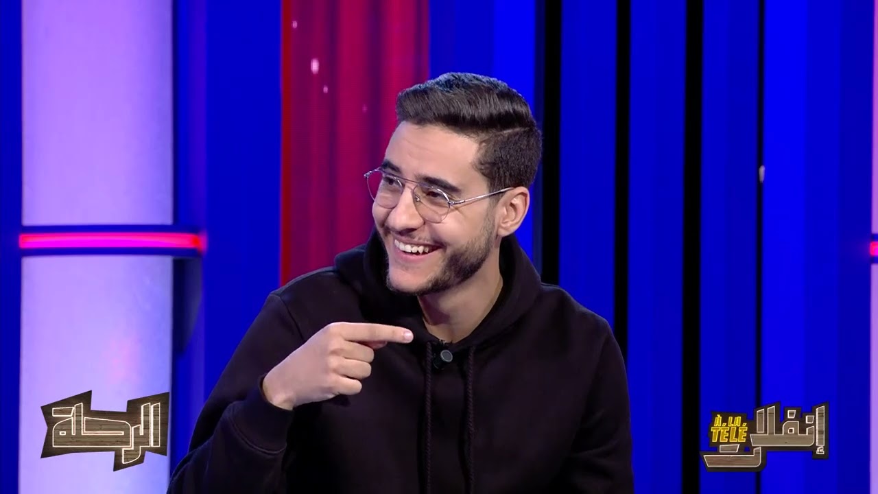 Infilet a la tele S01 Episode 02 05-12-2024 Partie 03
