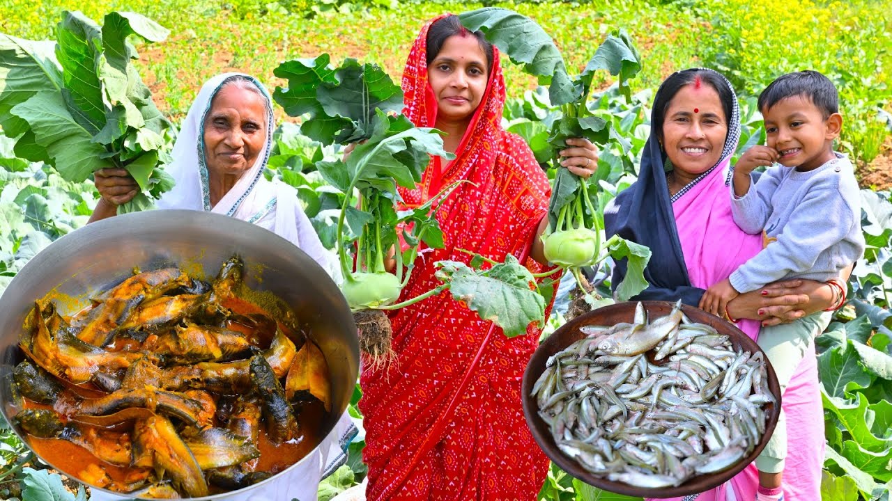 মায়ের হাতে সেরা স্বাদের সিঙ্গি মাছের কড়াই ভাপা সঙ্গে বাগানের তাজা ওল দিয়ে নদীর চেলা মাছের ঝোল রান্না