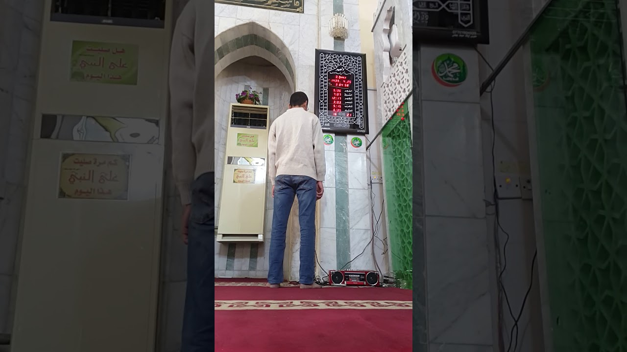 اجمل أذان مقام الصبا حزين المؤذن عبد الكريم الصليخ جامع الفرقان