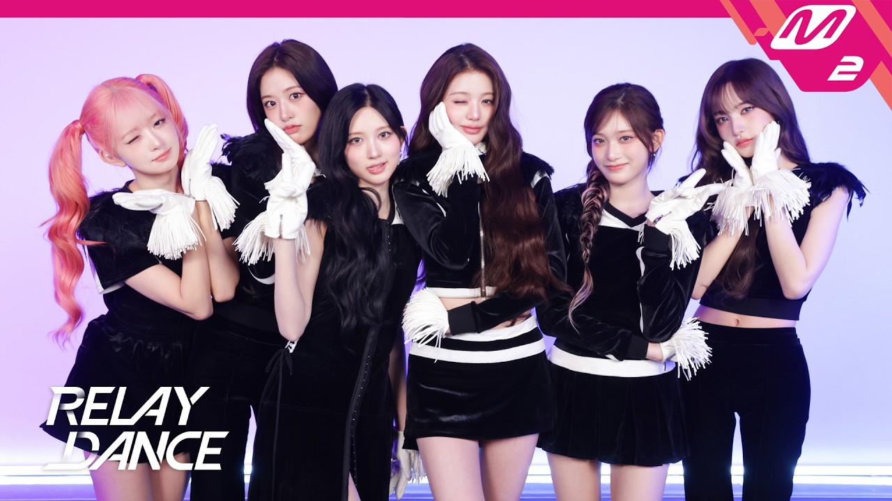 [릴레이댄스] IVE(아이브) - BLACKHOLE (4K)