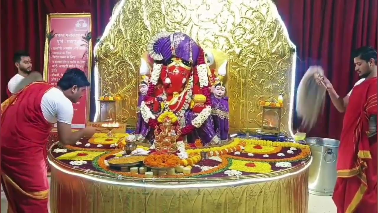 🙏 आज की दिव्य श्री सिद्धिविनायक आरती में शामिल हों और अपनी मनोकामना पूर्ण करें।जय गणेश 🙌✨#bhakti