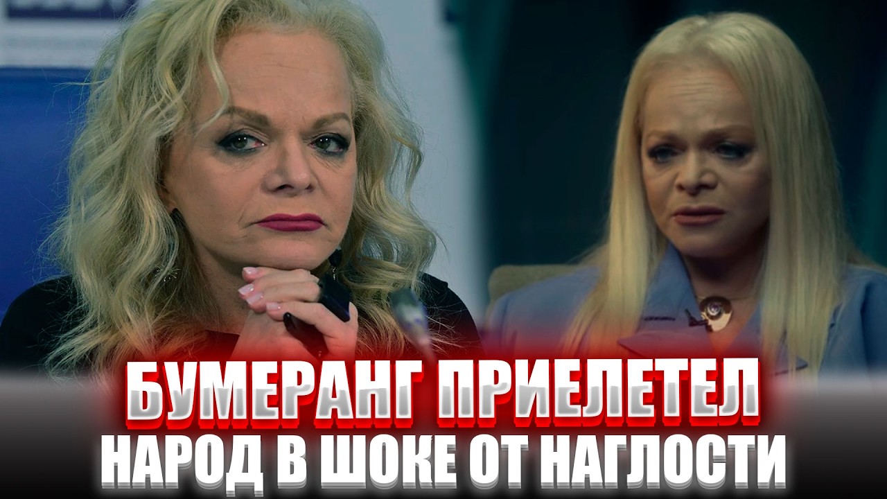 ЖЕСТОКАЯ КАРМА Ларисы Долиной — Бросили и ОБОКРАЛИ / Гордыня УНИЧТОЖИЛА Великую Певицу