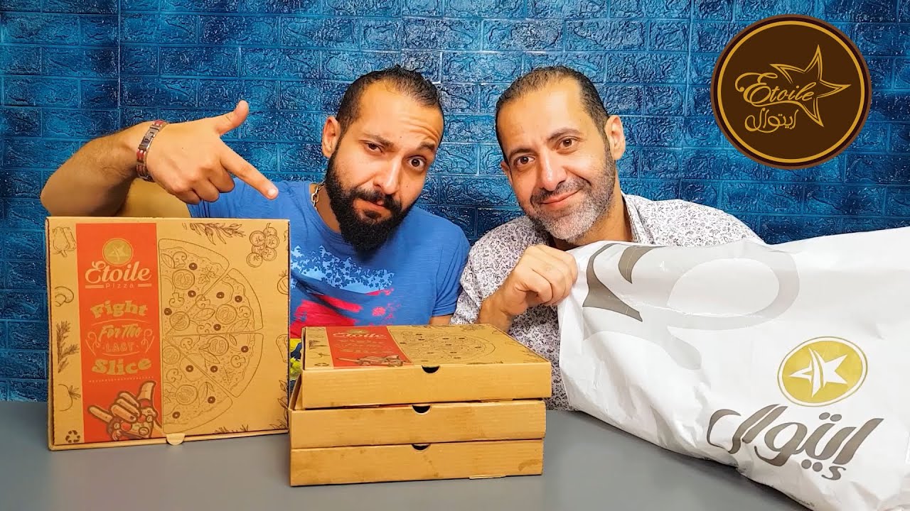 إيتوال مش بتاع حلويات ده طلع بتاع فطير ومكرونات 🤔