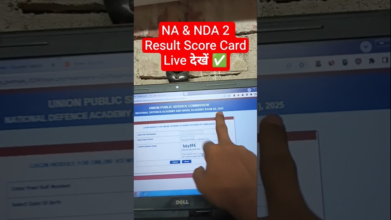 Link Out📢 UPSC NDA 2 Result 2025 Score Card✅How to Check/Download UPSC CDS 2 Result 2025 Merit List✅