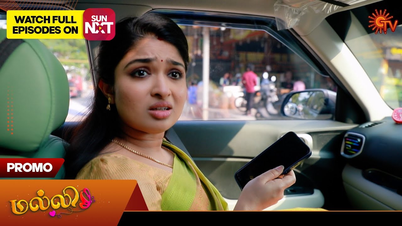 Malli - Promo | 07 Jan 2026 | Tamil Serial | Sun TV