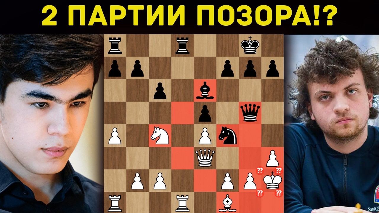 ШАРИКИ СЛОМАЛИСЬ? Ханс Ниманн терпит от Синдарова!