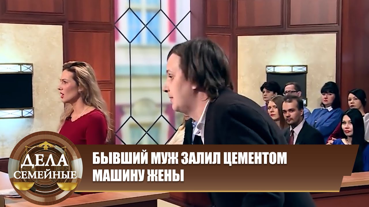 Дела семейные. Новые истории с Е. Кутьиной. Смотрите и решайте, кто монстр, а кто жертва