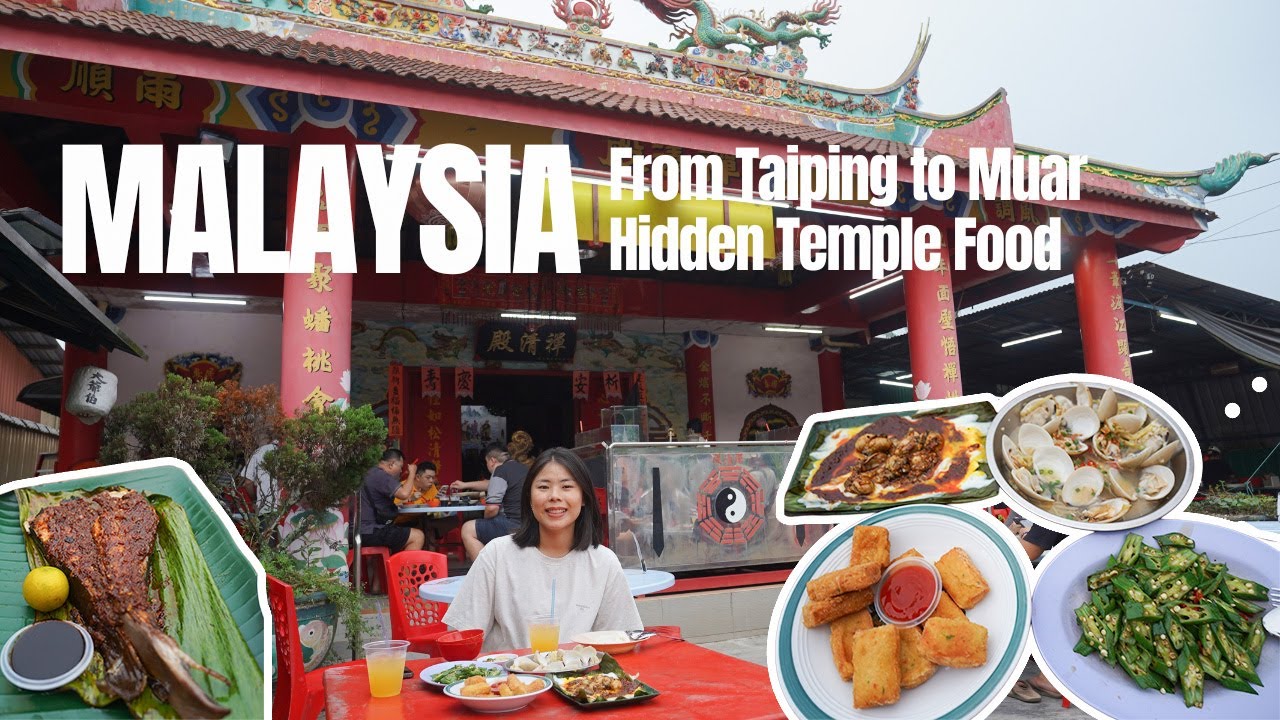 🇲🇾马来西亚的鱼米之乡: 适耕庄 | 抵达太平看日落 | 返回麻坡吃寺庙里的隐藏美食: 老舅烧鱼 [CC 字幕]