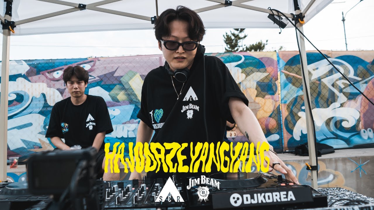 Sunset Skatepark Mix - DNOPF | SCR x Jim Beam Pres. HAJODAZE 2024 - REVERTY  양양 | SCR