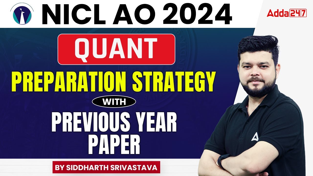 NICL AO Quants Preparation Strategy with Previous Year Paper | NICL AO Quant Preparation