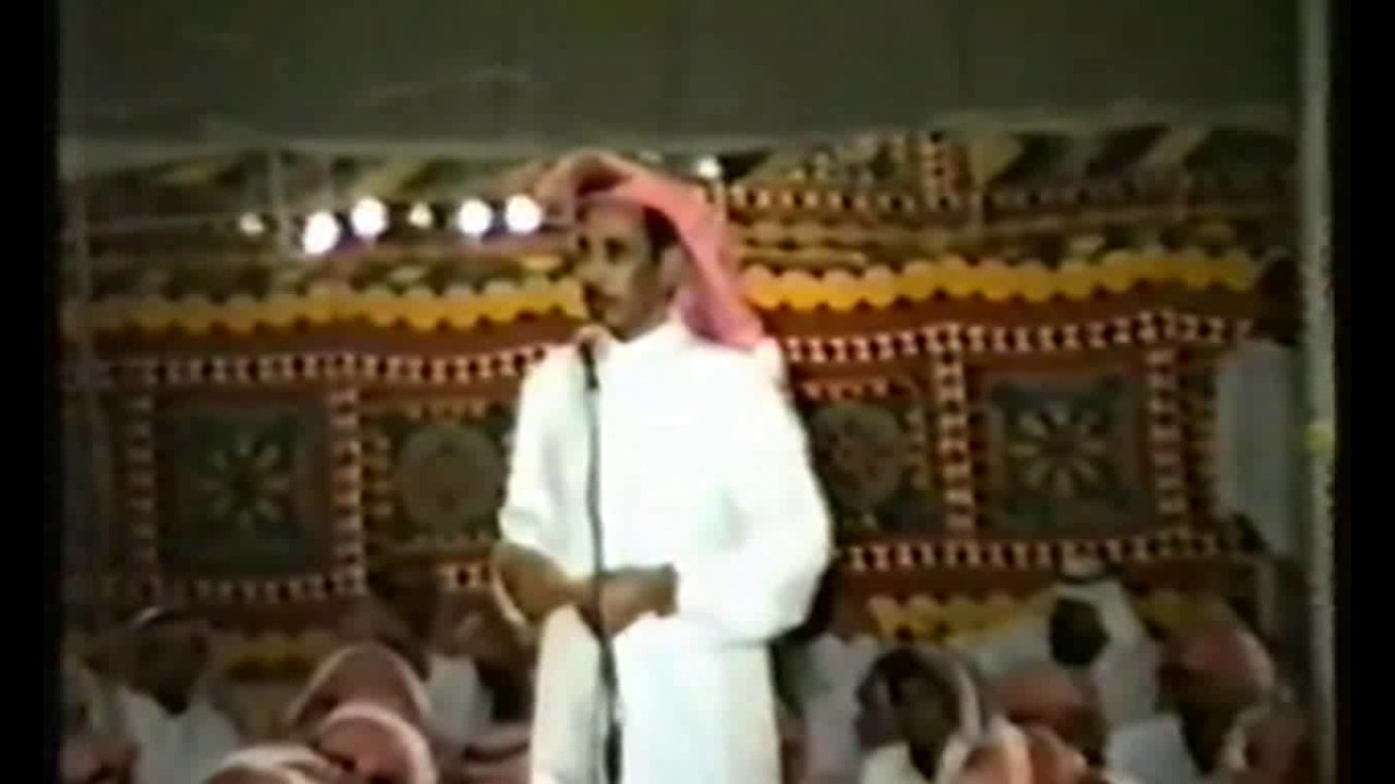 حبيب العازمي و صياف الحربي ( السفينه مرسيه سوق ولا لاتسوق ) 1415 هـ الطايف