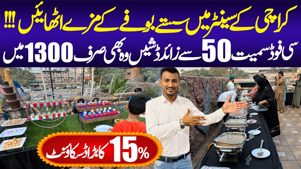 Susta Buffet | Ibne Batutta Hi Teq Buffet | North Nazimabad | Buffett Lovers | Food | Hi-Tea