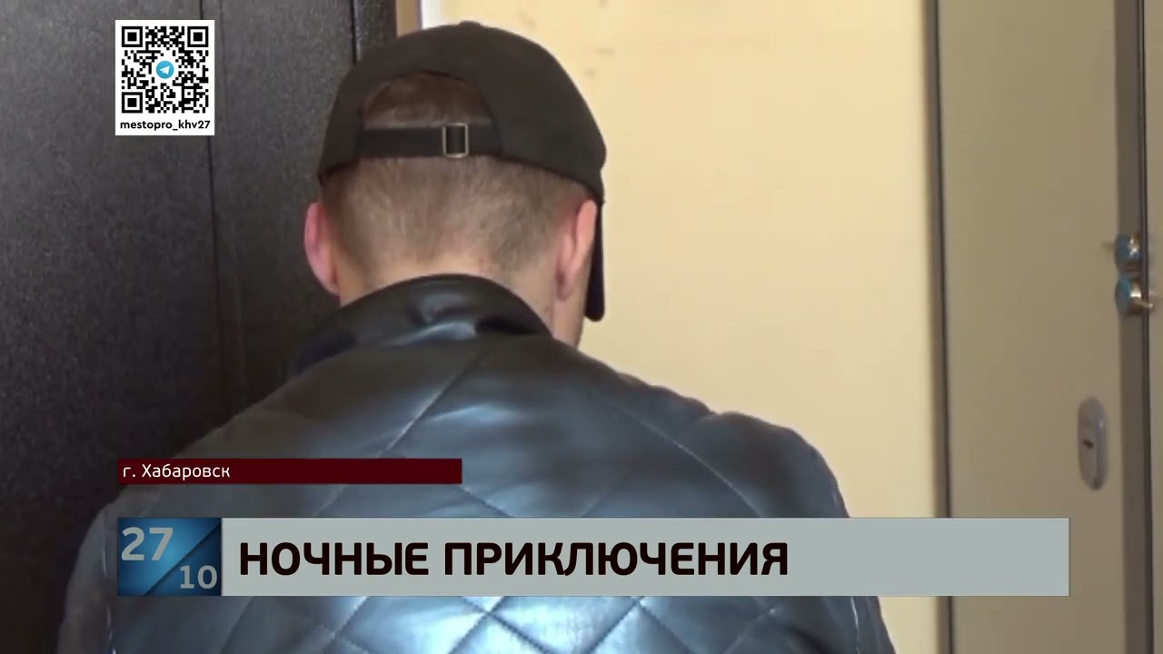 Пострелял и уехал: таксиста, причастного к ночной драке с пальбой отыскали полицейские