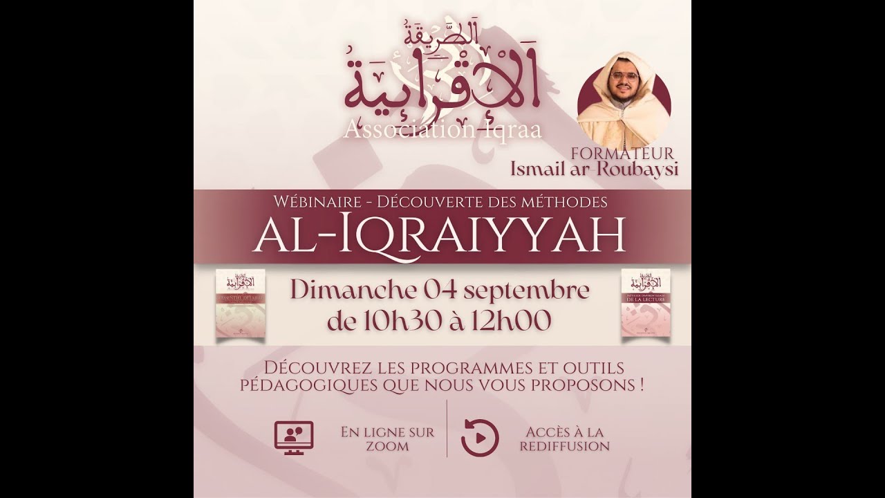 Association Iqraa | Webinaire Découverte des Méthodes Al-Iqraiyyah
