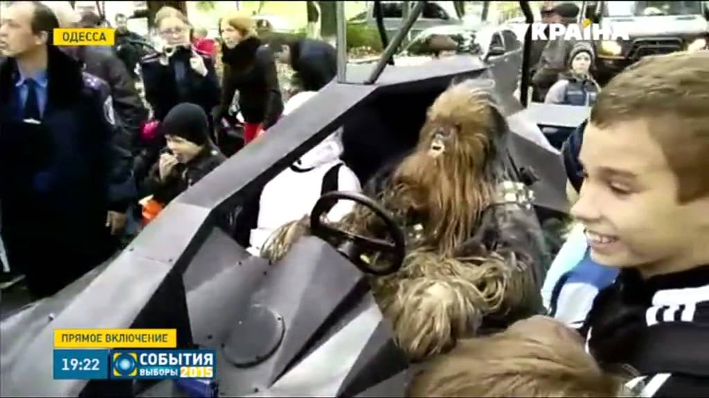 Чубака предстал перед судом в Одессе