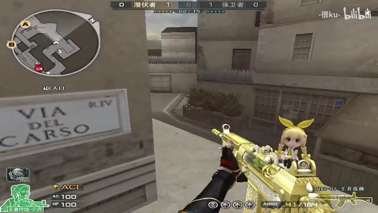 CF Henku#272 : 1vs5 Highlights S&D - CrossFire China