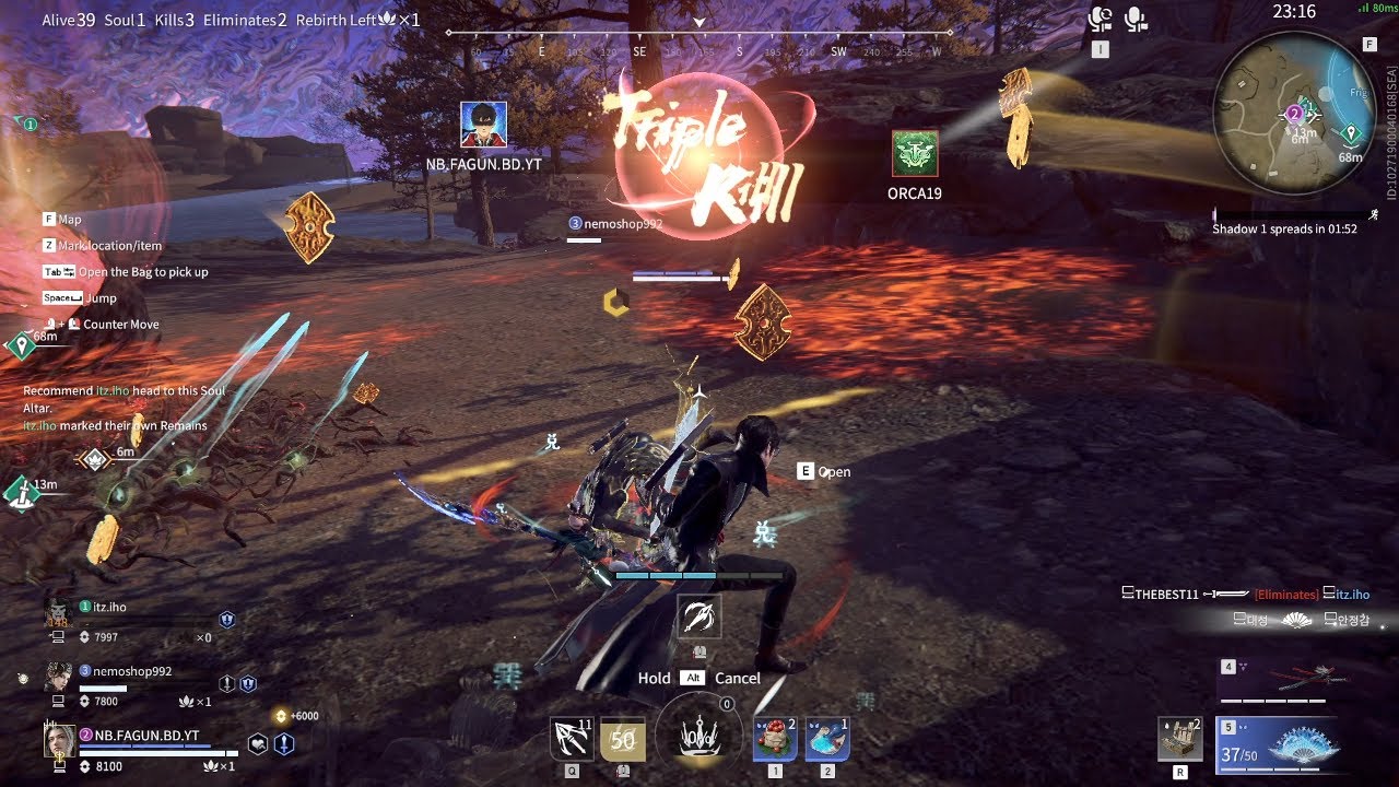 Wuchen Hero নিয়ে Gameplay ⚔️ Naraka Bladepoint Trio Ranked Gameplay 