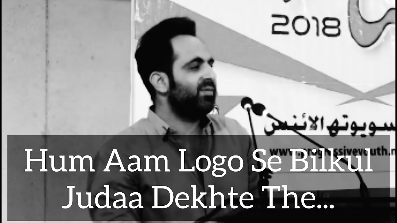 Zehan Par Zor Dene Se Bhi Yaad Aata Nahi Hai Ke Ky Dekhte The.. || Tehzeeb Hafi Shayari ||