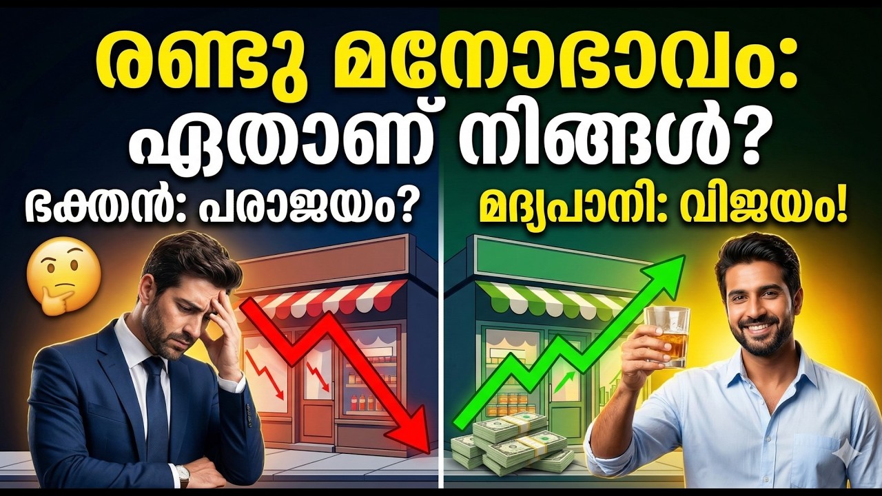Два типа отношения; какой из них ваш? | Брат Титус Каппан