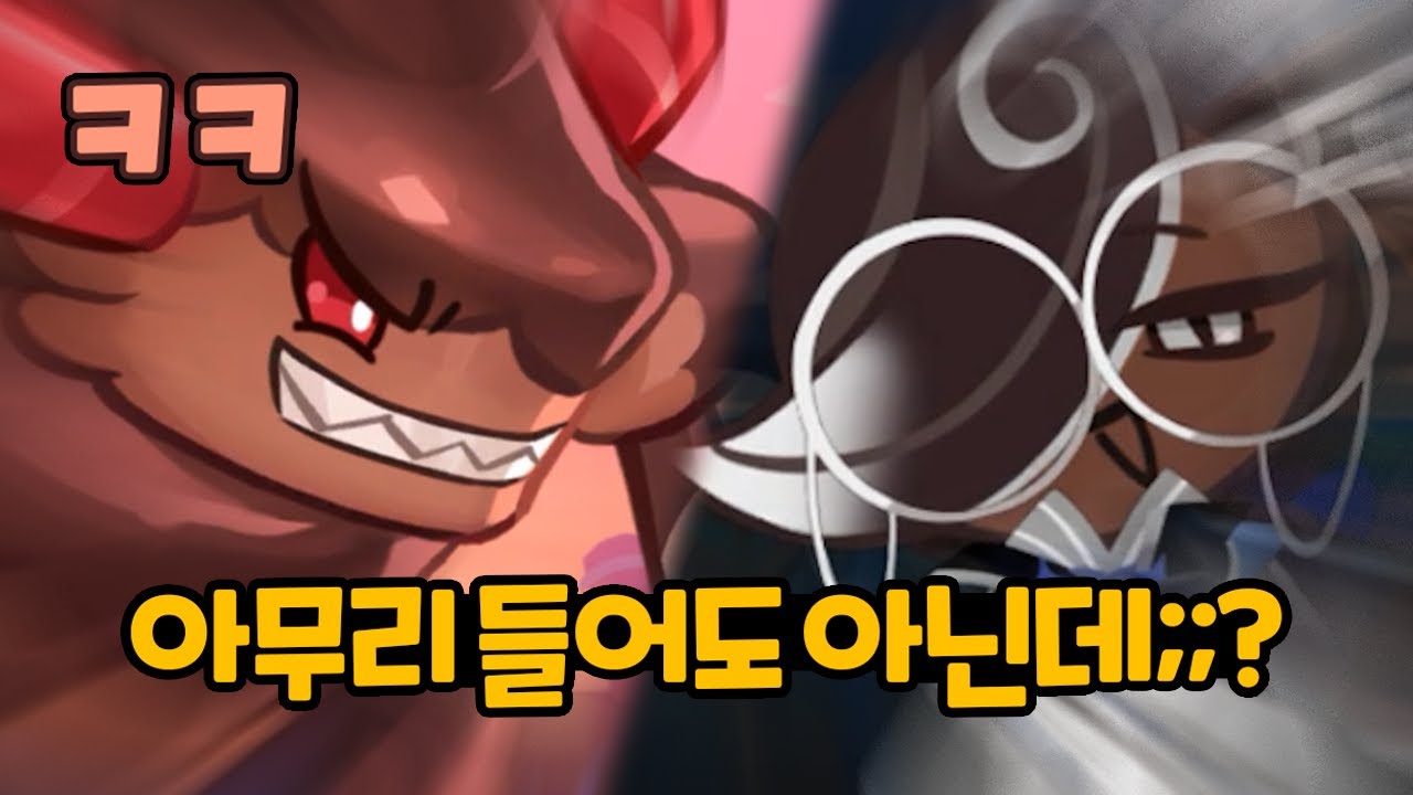 둘이 같은 성우라구요? 거짓말;;ㅋㅋ💦