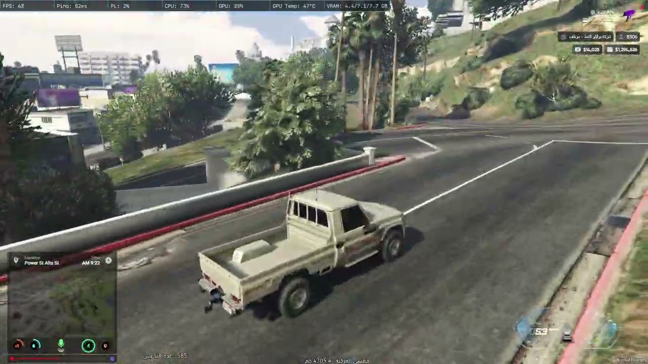 MedalTVGrandTheftAutoVFiveM20260311101427586