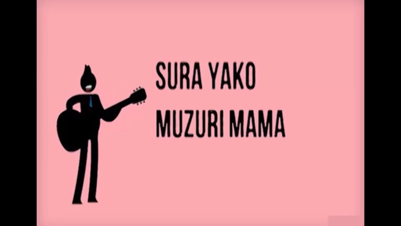 Sauti Sol - SURA YAKO (YOUR FACE) Official Lyric Video
