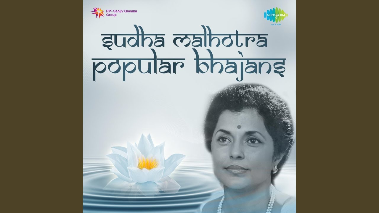 Jiska Rekhwala Hai