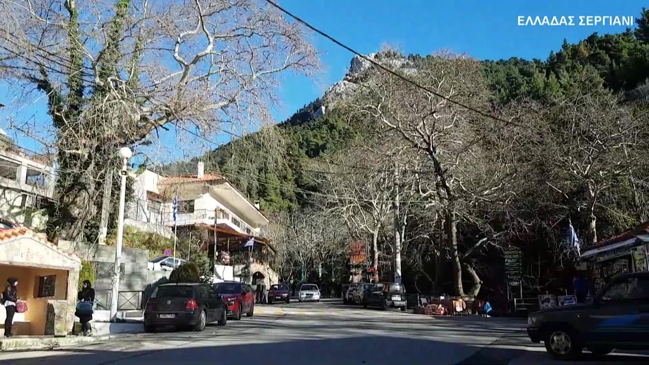Στο δρόμο για τη Στενή Εύβοιας/On the way to Steni evia