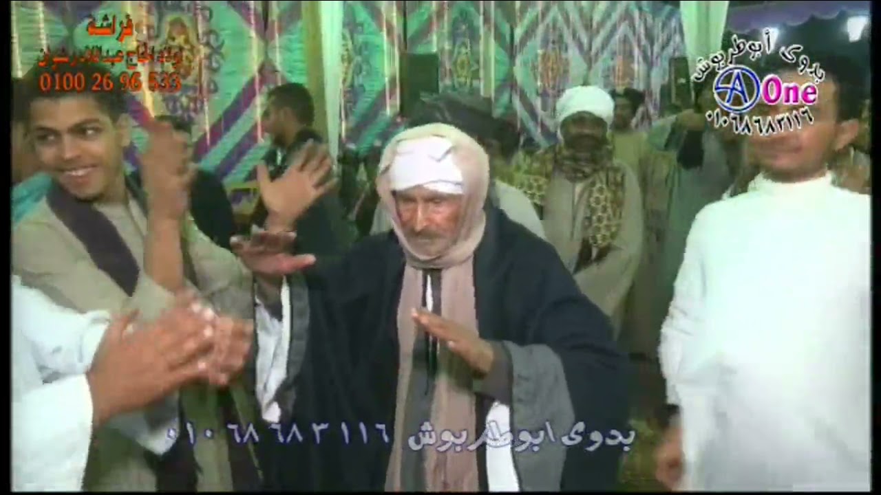 الشيخ عاطف العيسوي  ولذ بحمانا واحتمى بجنابنا - زواج المهندس / بدر ابوالطوق