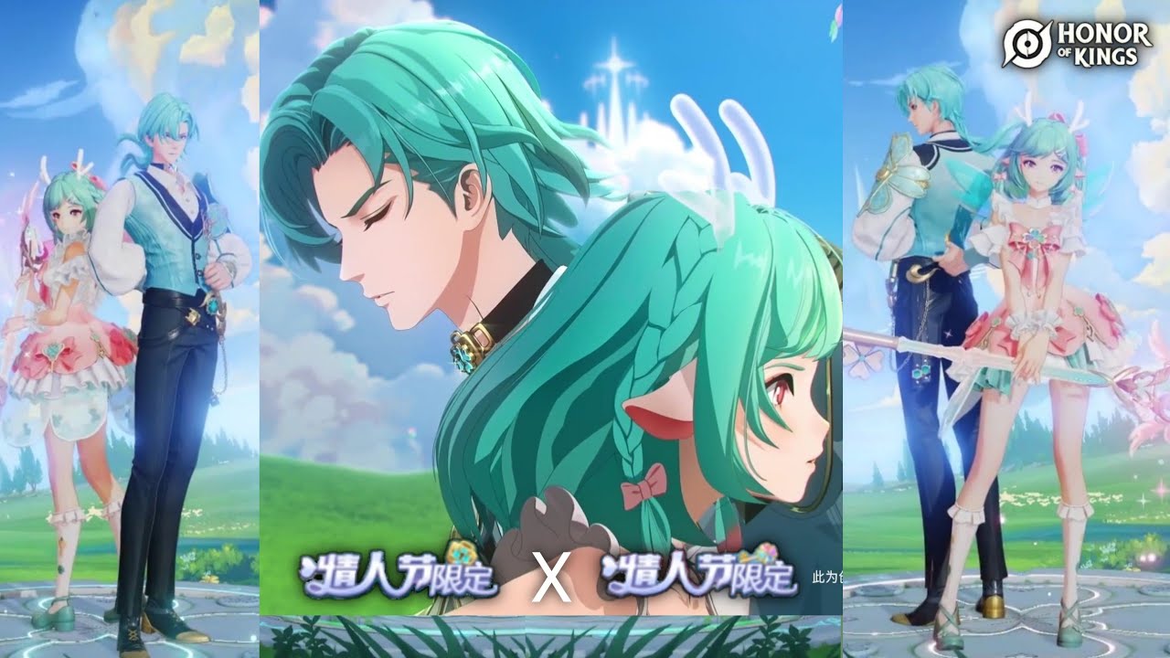 KOG New Skins Valentine Yao and Yun Zhong Jun | Prayer of Time - Honor of Kings