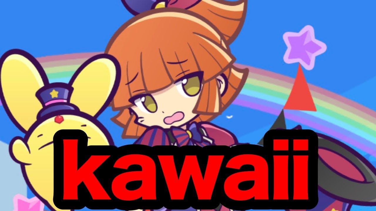【ぷよクエ】いいかエックス我々イレギュラーハンターはアルル萌