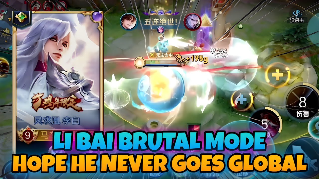 LI BAI BRUTAL MODE 💀 1V5 HARD CARRY HE SHOULD BE ILLEGAL, HOPE HE PLAYS GLOBAL 😂 | HONOR OF KINGS