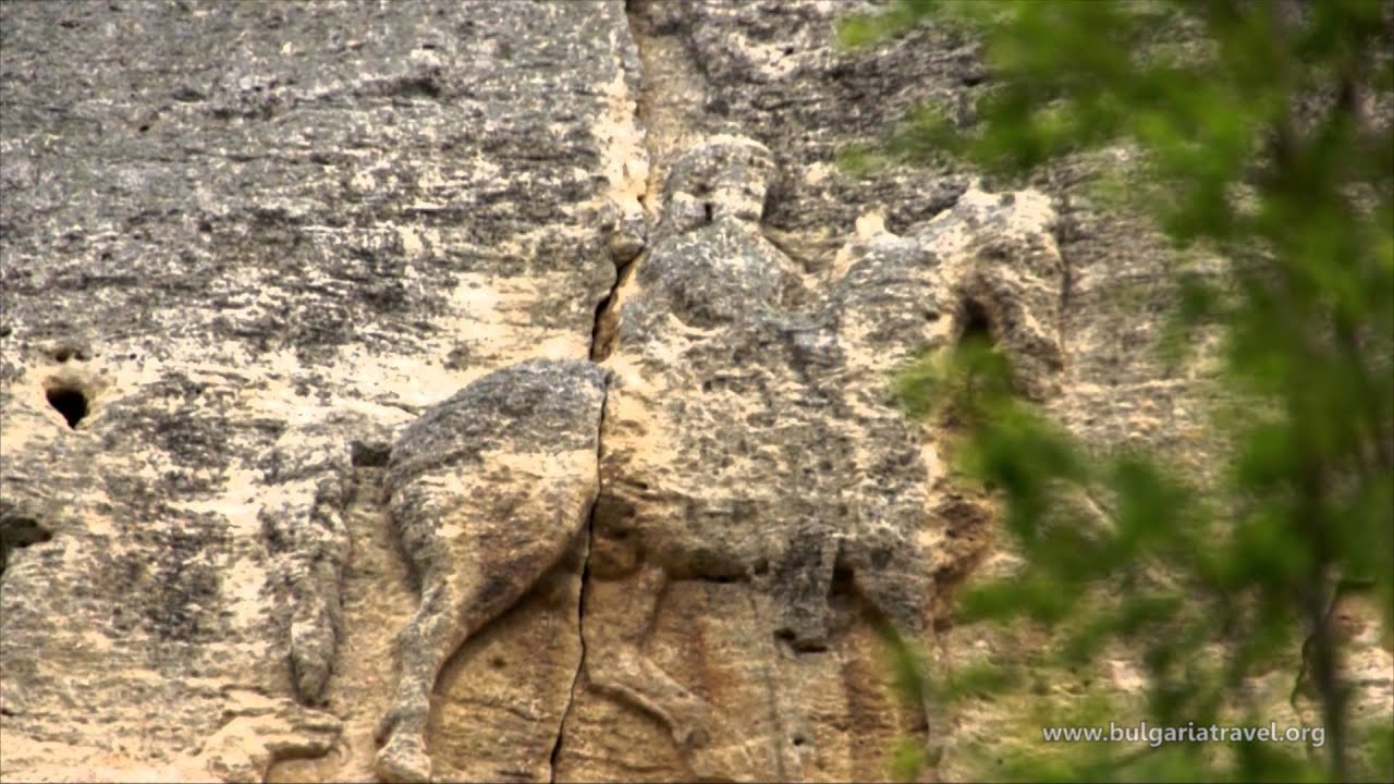 Археологически резерват Мадара