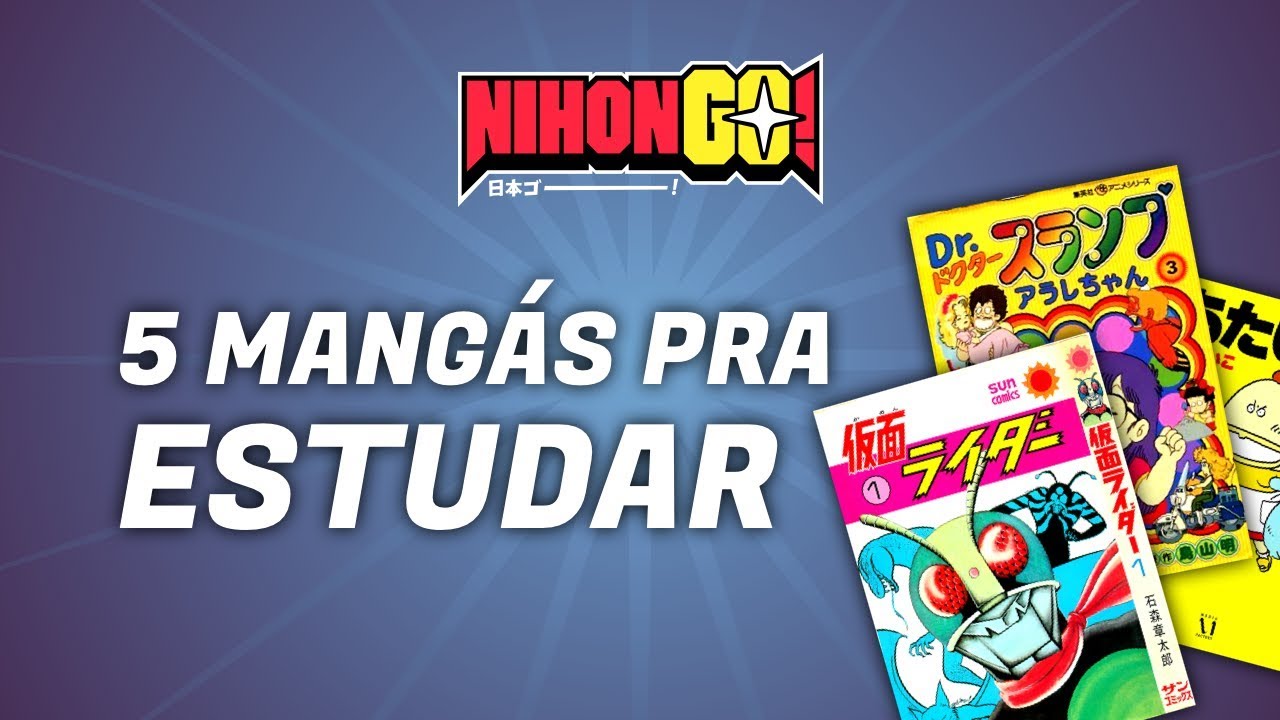 5 MANGÁS PRA ESTUDAR JAPONÊS | NihonGO