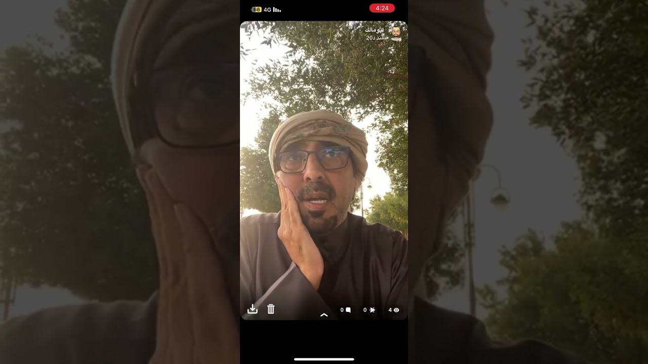 #عنيزة التي رأيت