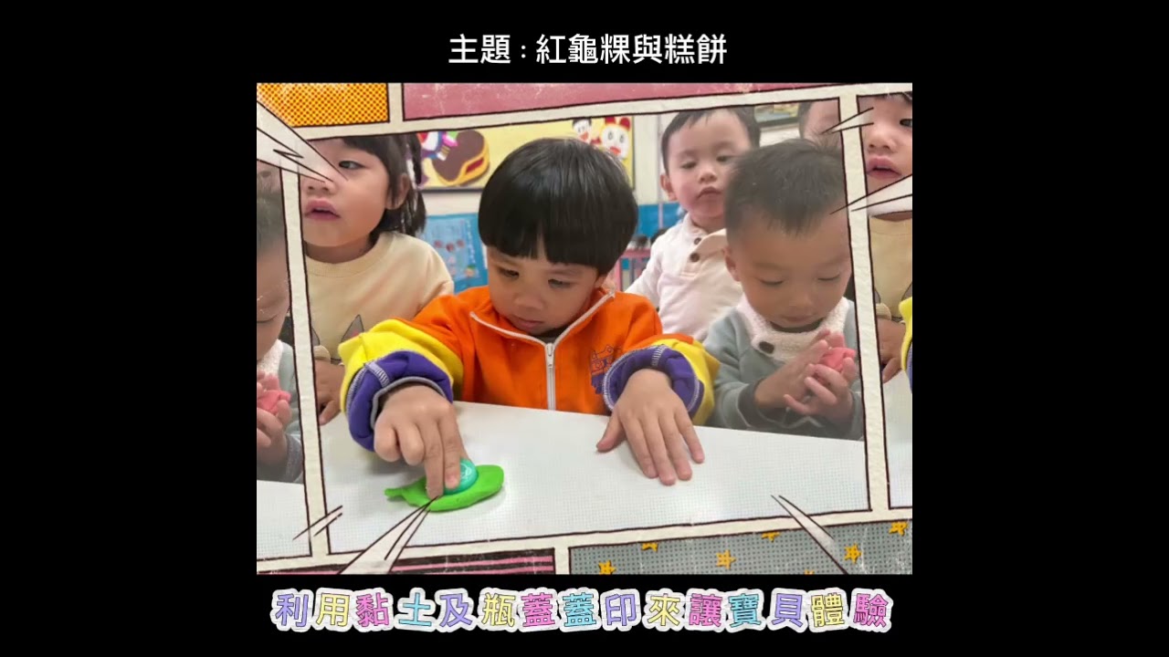 白兔1 09