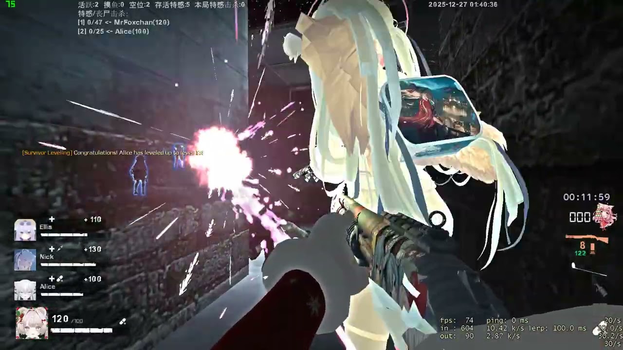 Left 4 Dead 2 - Snow Town | Expert With Use Public Player 4