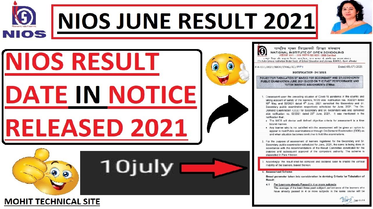 NIOS JUNE RESULT DATE 2021 IN NOTICE RELEASED l MARKING SCHEME EXAPLAINED 2021 l