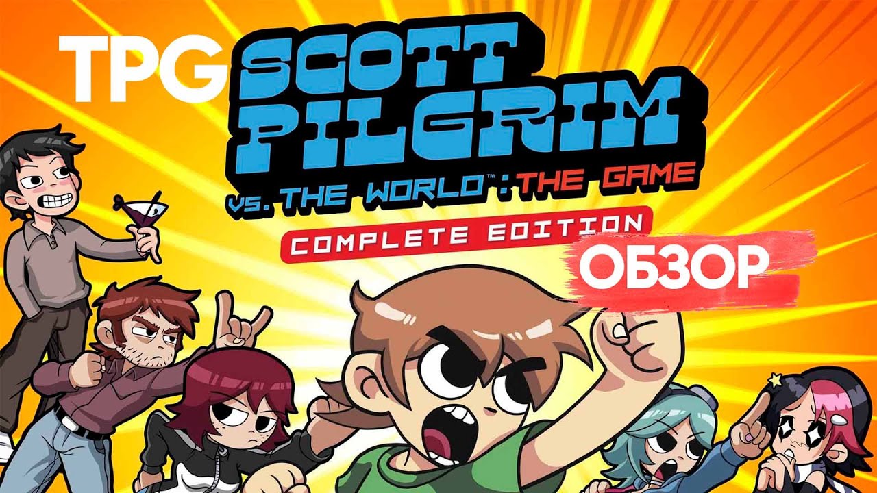 Scott Pilgrim vs  The World The Game Complete Edition Nintendo Switch Обзор